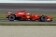 Ferrari F2007 (2007)