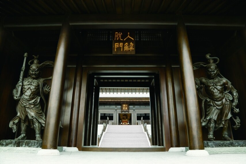 Photo © Li Ka Shing Foundation Limited