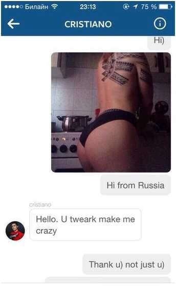"Ciao, io vengo dalla Russia" "Ciao. Il tuo twerk mi fa impazzire" "Grazie, non solo a te"