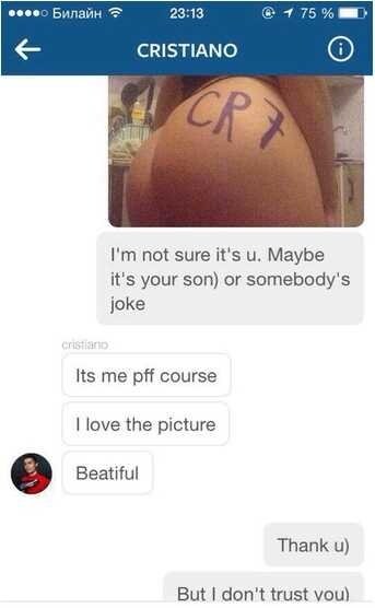 "Non sono sicura che sia realmente tu, forse tuo figlio o qualcuno che sta scherzando" "Certo che sono io, mi piace molto questa foto"