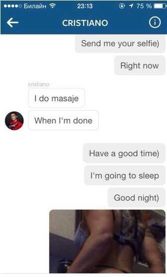 "Mandami un tuo selfie ora"