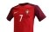 Maglia ufficiale del Portogallo