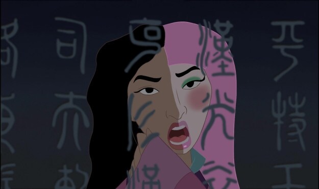 Nicki Minaj - Mulan
