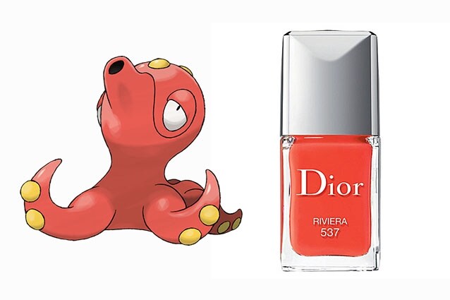 Dior Nail Polish - Riviera