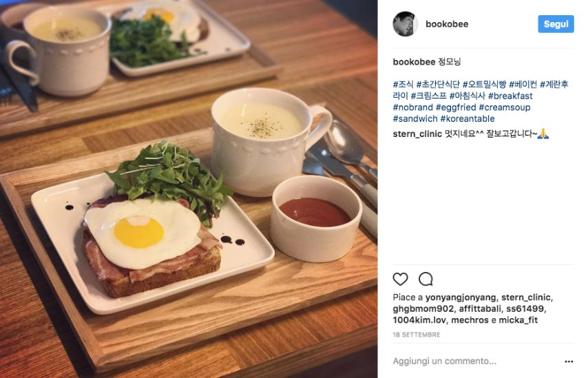 Fonte: https://www.instagram.com/p/BZKsgdlF8qQ/?tagged=eggfried