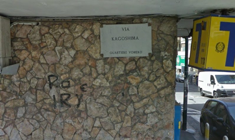 Anche al Vomero una via dedicata alla "sorella" di Napoli in Giappone.