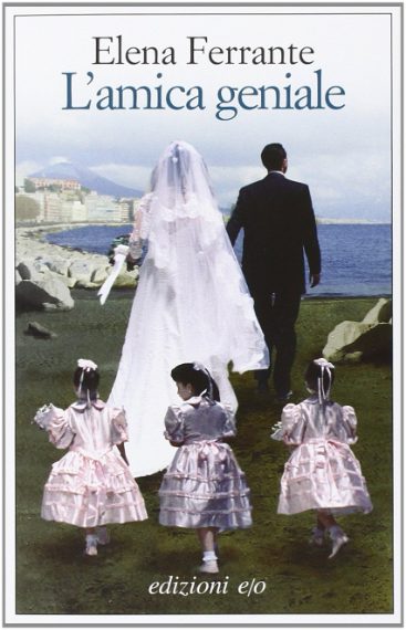 Il libro "L'amica geniale" di Elena Ferrante, su Amazon da 11,99€: http://fanpa.ge/IdO6K
