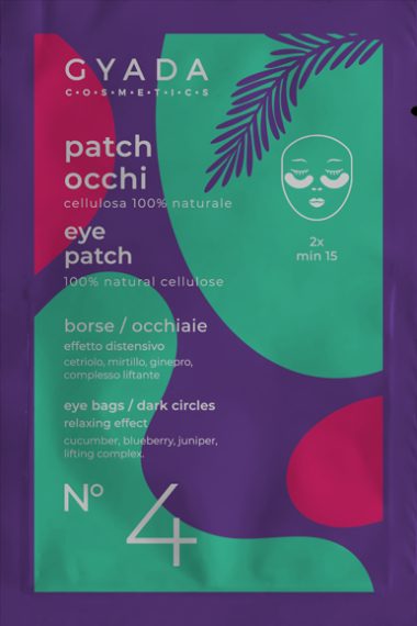 su Amazon: http://fanpa.ge/DJB8V