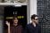 Priyanka Chopra e Nick Jonas in Burberry