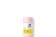 Sun Protection Glow Stick one.two.free!