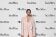 Greta Ferro alla sfilata di Max Mara