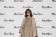 Paz Vega alla sfilata di Max Mara