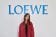 Emily Ratajkowski alla sfilata di Loewe
