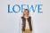 Natalia Vodianova alla sfilata di Loewe