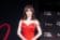 Momo in Miu Miu