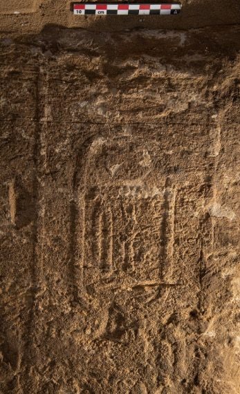 Credit: Massimiliano Nuzzolo e MoTA