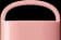 Laneige