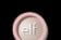 e.l.f.
