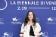 Marion Cotillard in Chanel