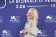 Pamela Anderson in Monse