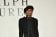 Cynthia Erivo alla sfilata di Ralph Lauren
