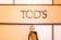 Diane Kruger alla sfilata di Tod's