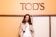 Katie Holmes alla sfilata di Tod's