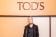 Kelly Rutherford alla sfilata di Tod's