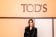 Scout Willis alla sfilata di Tod's