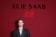Manu Rios all'evento Elie Saab x H&M