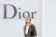 Beatrice Borromeo alla sfilata di Dior