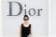 Rosalia alla sfilata di Dior