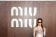 Joey King alla sfilata di Miu Miu