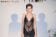 Emma Corrin in Tom Ford by Haider Ackermann