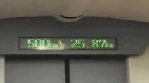 Treno a levitazione magnetica a 500 km/h