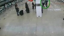 Aeroporto di Fiumicino, ecco come agivano tre borseggiatori