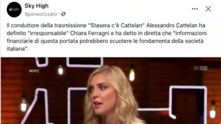 Chiara Ferragni consiglia il trading online: la truffa dell'intelligenza artificiale