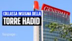 Cede l'insegna di Generali della torre Hadid a Milano: "Sentito un rumore, poi ci siamo resi conto"