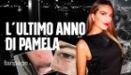 Femminicidio Pamela Genini, l'amica: "Un anno fa mi ha chiamata dicendo che l'aveva presa a pugni"