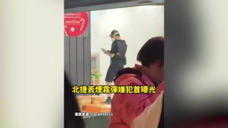 Aggressore armato di coltello attacca persone a caso in metro a Taipei: morti e e feriti