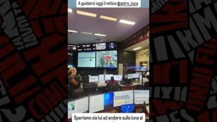 Michelle Hunziker e Aurora Ramazzotti, il tour privato alla NASA