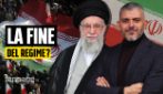 Perché Trump e Israele spingono per la fine del regime in Iran tra proteste e crisi