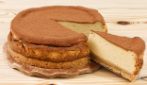CHEESECAKE COTTA AL CAFFÈ: la variante golosa della classica torta americana!