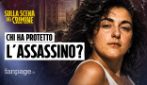 Chi ha ucciso Simonetta Cesaroni? I sospettati e i misteri del delitto di Via Poma